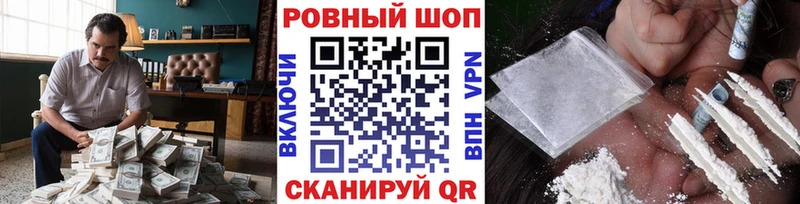 Виды наркотиков купить Мосальск МАРИХУАНА  Cocaine  Гашиш  NBOMe  Меф мяу мяу 