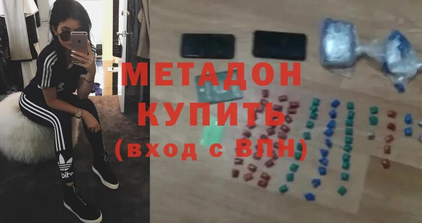 MESCALINE Абинск