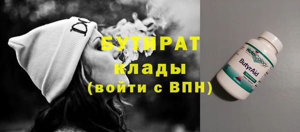 спайс Пересвет