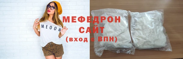 метадон Пестово