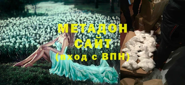 MESCALINE Абинск