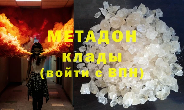 спайс Пересвет