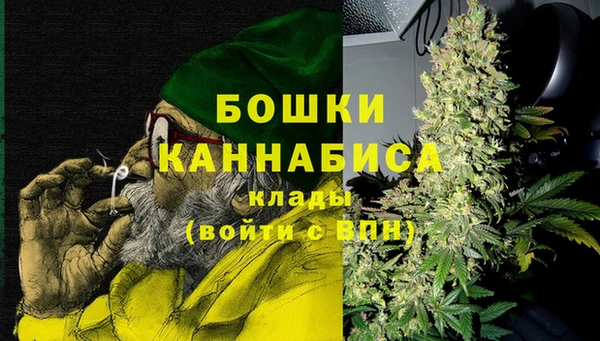 COCAINE Абаза