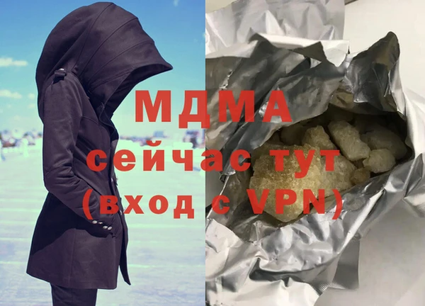 метадон Пестово