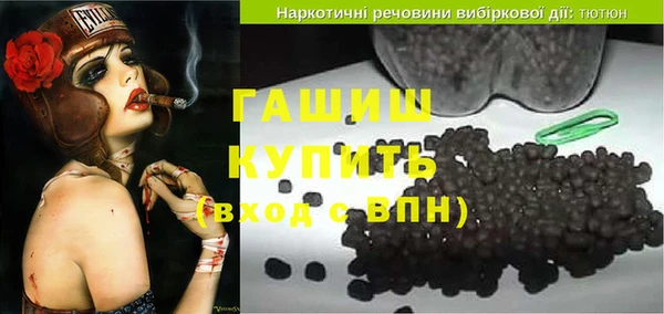 спайс Пересвет