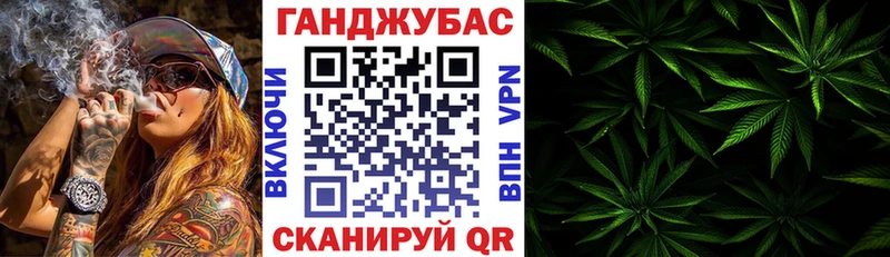 мориарти какой сайт Мосальск МАРИХУАНА Bruce Banner